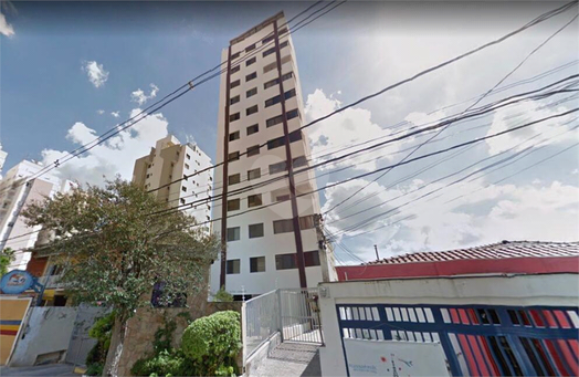 Mural Cambuí