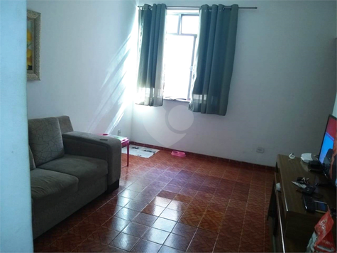 Condomínio do Edifício São Pedro