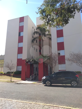 Parque dos Pássaros 