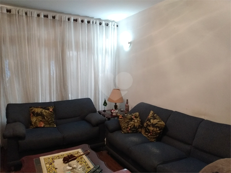 Venda Casa São Paulo Santo Amaro 1