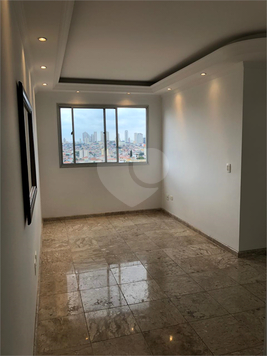 Venda Apartamento São Paulo Vila Basileia 1