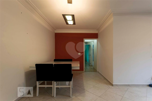 ORQUÍDEA E PAPOULLA