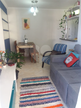 Residencial San Diego