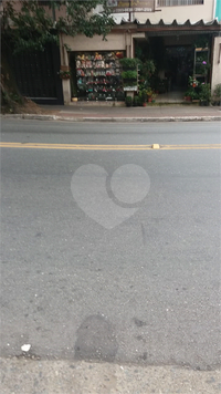 Venda Loja São Paulo Vila Albertina 1