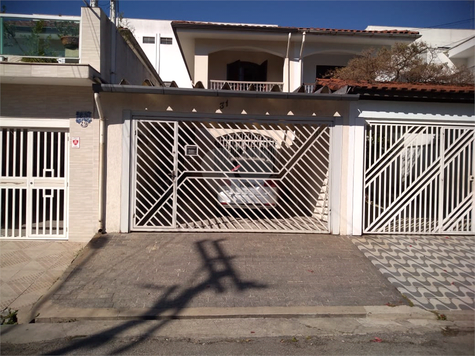 Venda Casa São Paulo Jardim Bonfiglioli 1