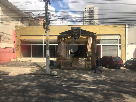 Aluguel Galpão São Paulo Mooca 1