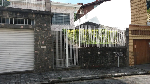 Venda Casa térrea São Paulo Vila Albertina 1