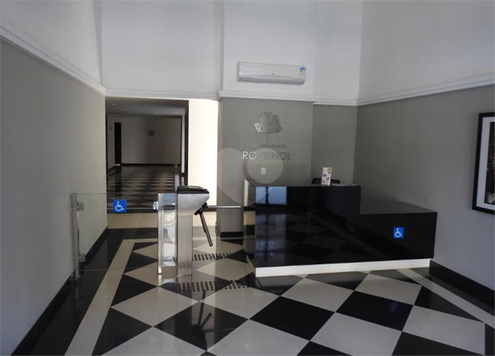 Venda Salas São Paulo Vila Hamburguesa 1