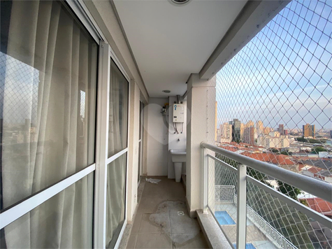 Aluguel Apartamento São Paulo Santana 1
