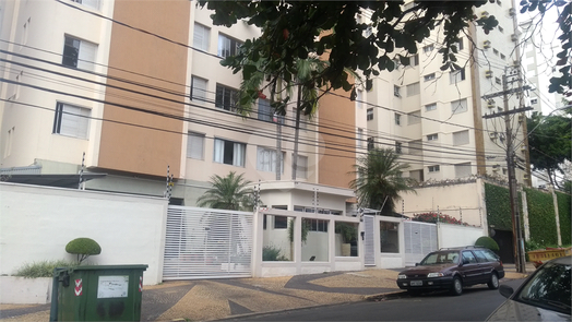 TARUMÃ