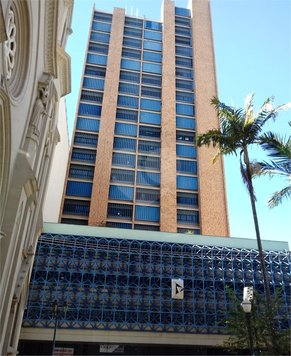 EMPRESARIAL DO CARMO