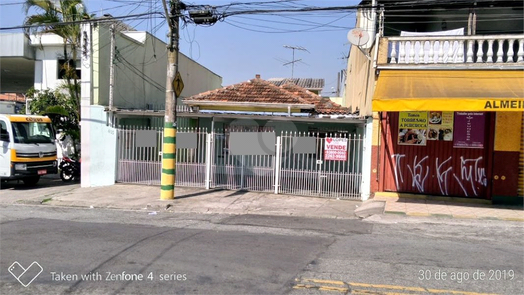 Venda Casa São Paulo Jardim Monjolo 1