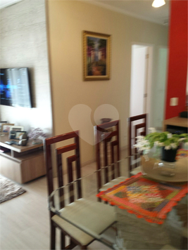Venda Apartamento São Paulo Vila Suzana 1