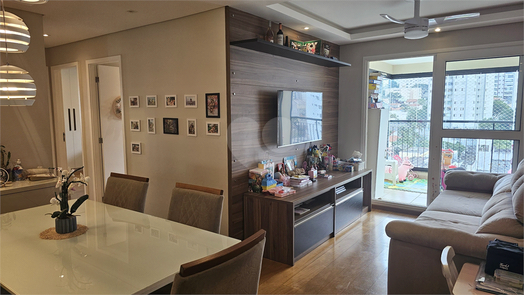 Venda Apartamento São Paulo Vila Da Saúde 1