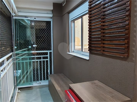 Venda Apartamento São Paulo Vila Gustavo 1