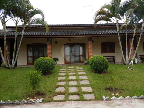 Venda Chácara Boituva Jardim Itaúna 1