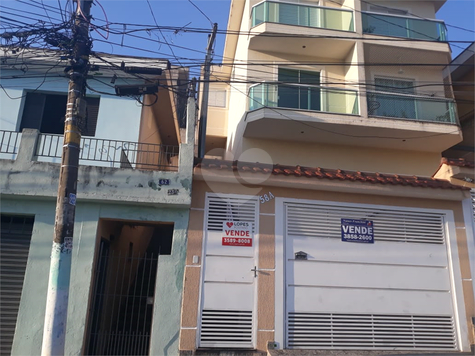 Venda Sobrado São Paulo Vila Carolina 1
