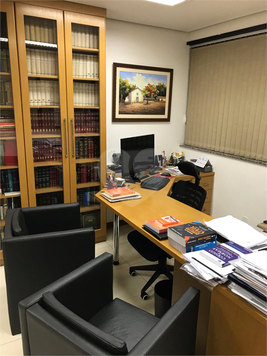 ACLIMAÇÃO TRADE CENTER