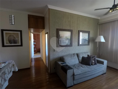 Condomínio do Edifício Bandeirante Afonso Sardinha