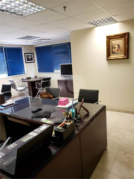Venda Salas São Paulo Itaim Bibi 1