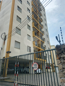 Venda Apartamento São Paulo Vila Emir 1