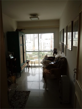 Venda Apartamento São Paulo Vila Mariana 1