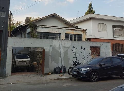 Venda Terreno São Paulo Campo Belo 1