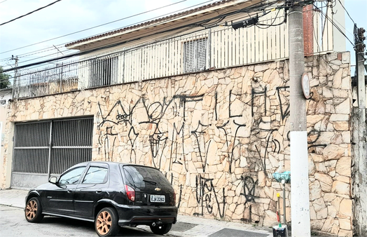 Aluguel Casa São Paulo Cidade Monções 1