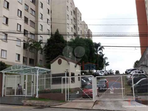 Condomínio Residencial Village Califórnia