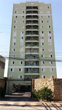 Condominio Edifício Portal do Chapadao