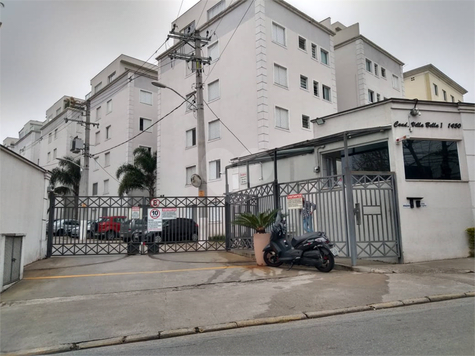 Condomínio Villa Bella I