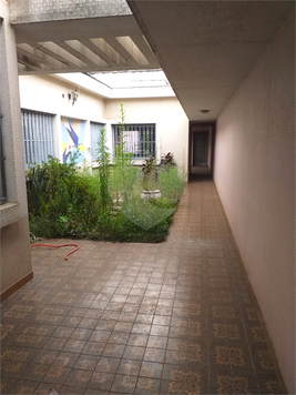 Venda Casa São Paulo Aclimação 1