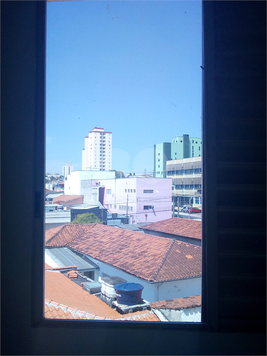 Residencial Ipê