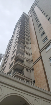Brasília Premiere