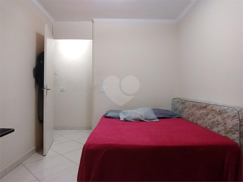 Conjunto Residencial Parque Imperial