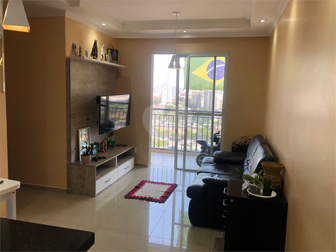 Venda Apartamento São Paulo Piqueri 1