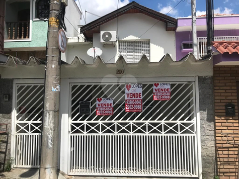 Venda Casa São Paulo Vila Isolina Mazzei 1