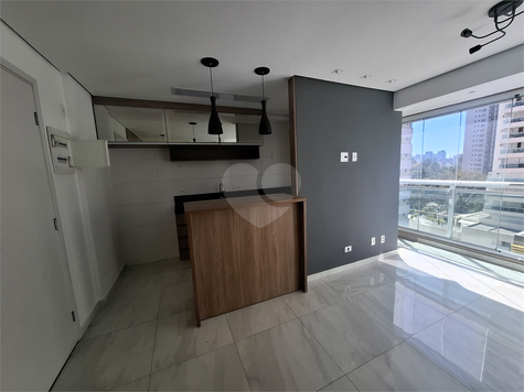 Venda Apartamento São Paulo Santo Amaro 1