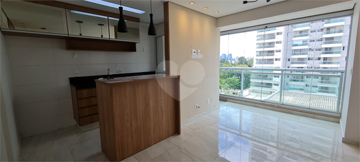 Venda Apartamento São Paulo Santo Amaro 1