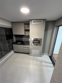 Venda Apartamento São Paulo Butantã 1