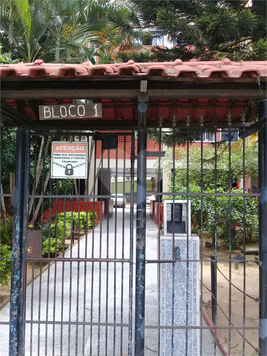 Condomínio Residencial Inhaúma