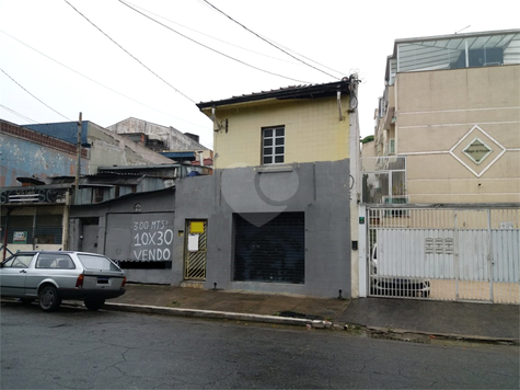 Venda Terreno São Paulo Mooca 1