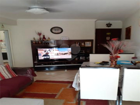 Portal Vaz Lobo
