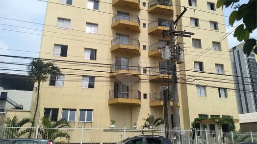 Condomínio Edifício São Luiz