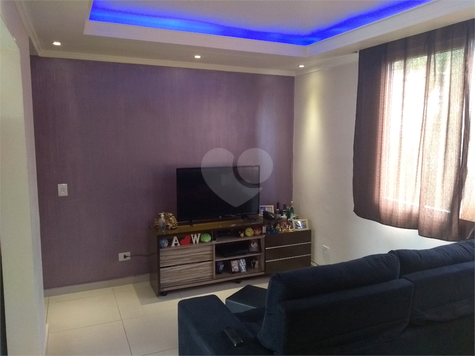 condominio Conjunto Residencial Sabara