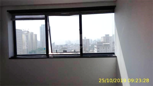 ACLIMAÇÃO TRADE CENTER