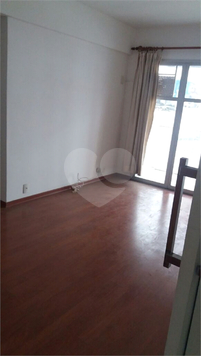 Condomínio Edifício Residencial Getulio