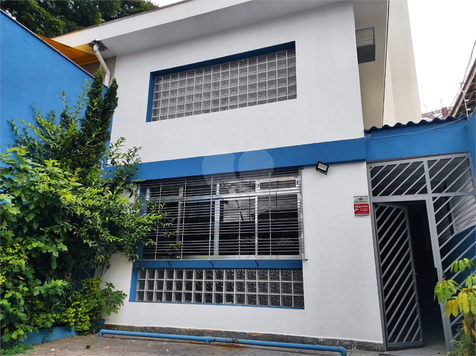 Venda Sobrado São Paulo Brooklin Paulista 1