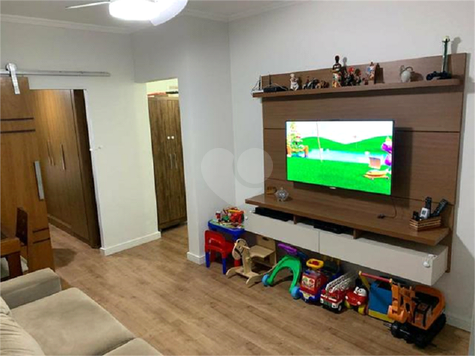 Residencial Vila Savana