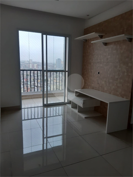 Innova São Francisco I E II